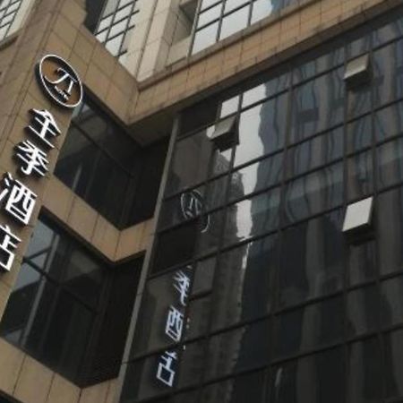 Ji Hotel Chengdu Global Center Extérieur photo