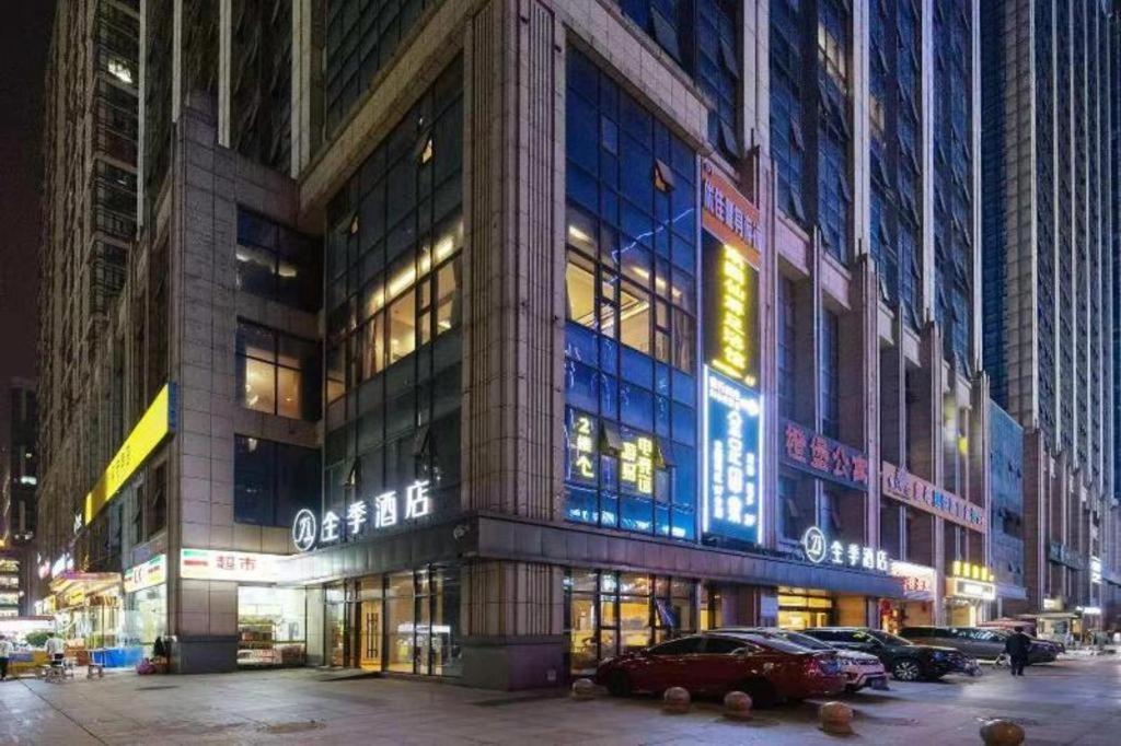 Ji Hotel Chengdu Global Center Extérieur photo