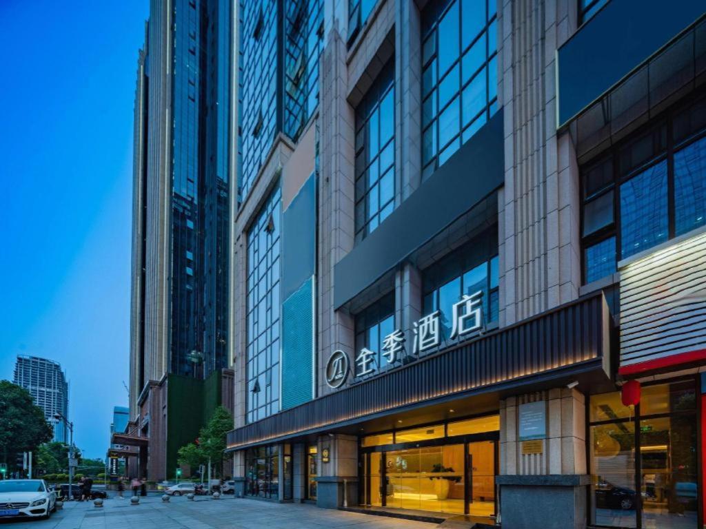 Ji Hotel Chengdu Global Center Extérieur photo