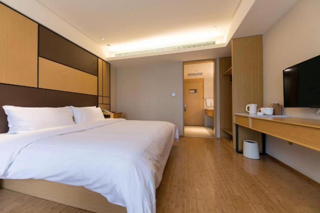 Ji Hotel Chengdu Global Center Extérieur photo