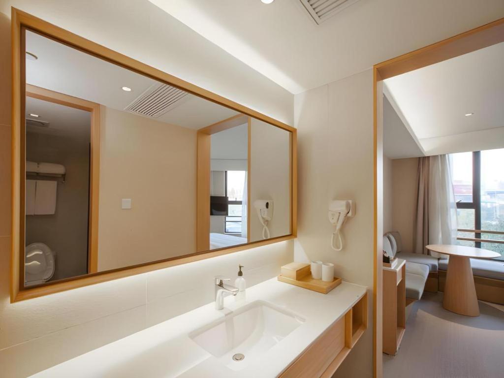 Ji Hotel Chengdu Global Center Extérieur photo