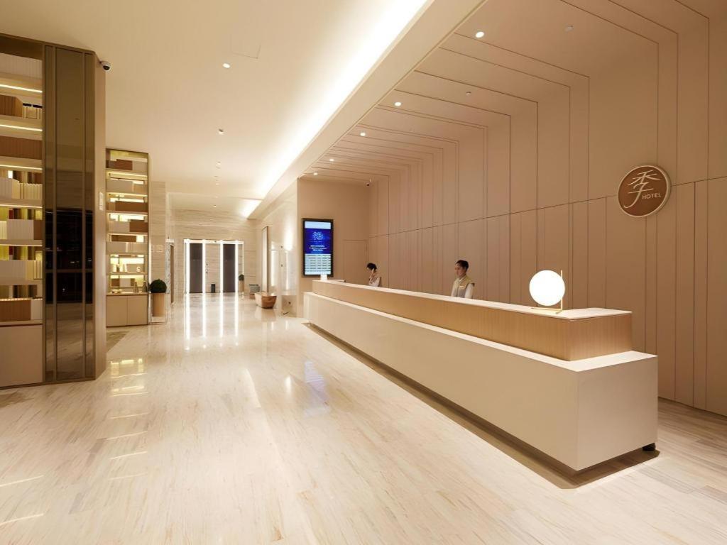 Ji Hotel Chengdu Global Center Extérieur photo